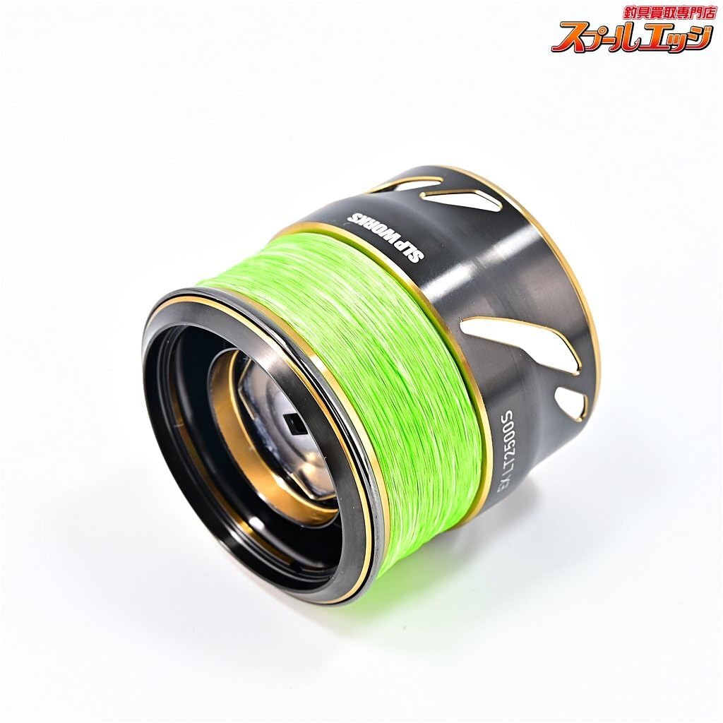 Amazon.co.jp: xSLPワークス EX LT 2500S スプール2 II xSLPW
