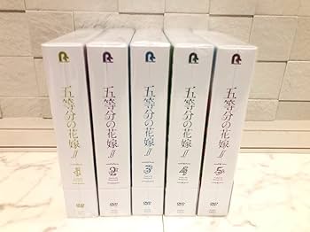 Amazon.co.jp: DVD アニメ五等分の花嫁∬ 第2期 全5巻セット