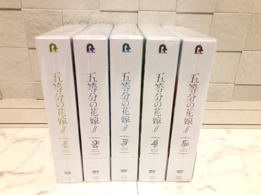 五等分の花嫁∬ ２期　全５巻　レンタル版DVD 全巻セット　アニメ 五等分の花嫁∬ 2期 全5巻 レンタル版DVD 全巻セット