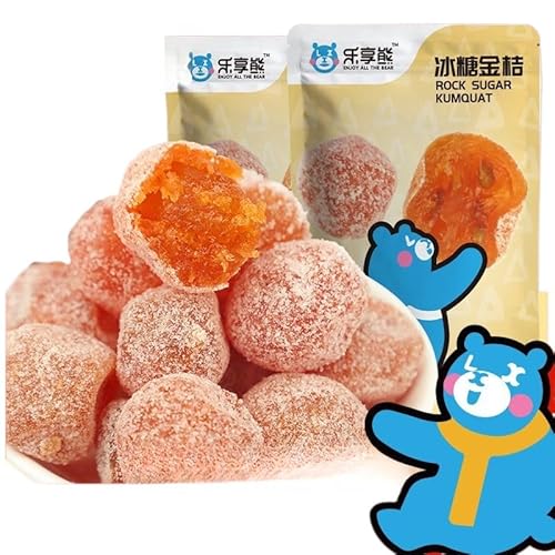 【氷砂糖金柑干】 冰糖金桔干 糖霜金桔 无糖添加 天然金桔干 酸甜金桔 天然金柑干 栄養金柑蜜漬け 甘酸っぱい金柑 砂糖クリームと金柑干し ?糯金桔 ??金桔蜜? 健康果脯零食 健康果実のささみスナック 即席金柑干 果物干 おいしいお菓子 朝食夜食軽食 水