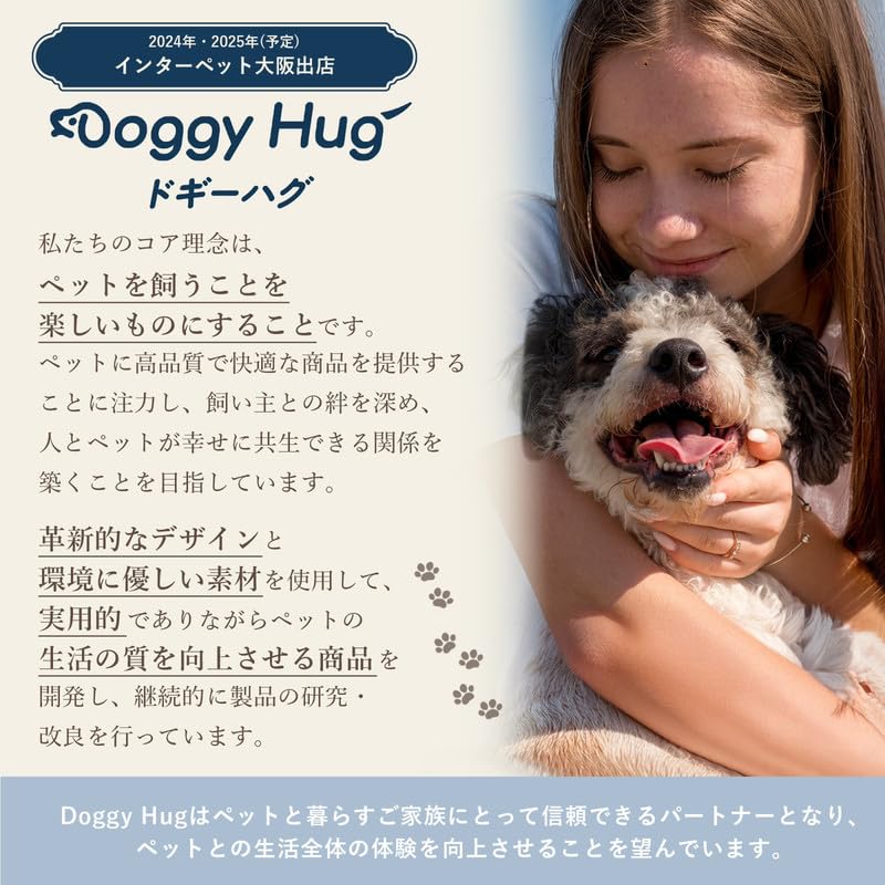 Amazon | 犬服 ペット服 花柄ワンピース 夏用 レッド 6XL 涼しい