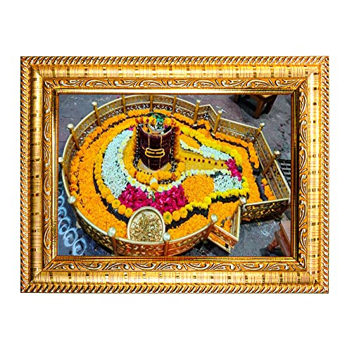 Image of Hawai Lord Shiva Grishneswar Jyotirlinga Home Decor Worship Use Wall Hanging Wooden Photo Frame SFDI296 GLD FRM GRP