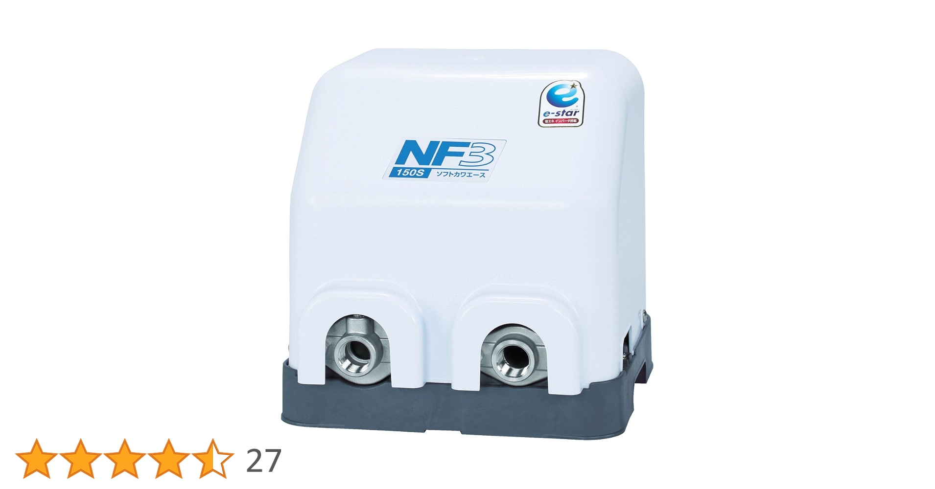 家庭用井戸川本ポンプ　カワエース250 ジャンク品 Amazon.co.jp: 川本 家庭用インバータ式井戸ポンプ(ソフトカワ