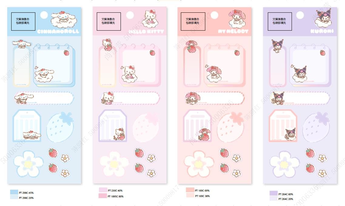 MINISOSanrio Characters Strawberry Collection Note Stickers - 20X20X5Cm,Multicolor