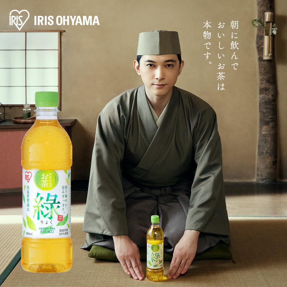 Amazon.co.jp: Iris Ohyama Green Tea, 500 ml x 48 bottles : Food