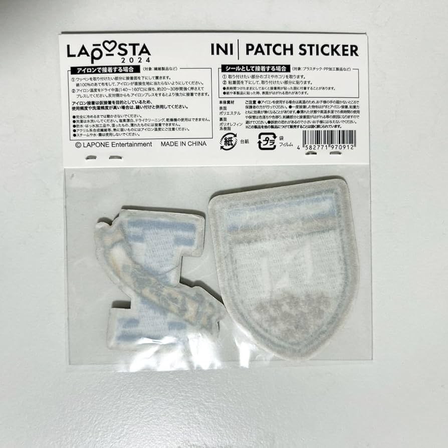 ワッペンシール INI ラポスタ ファンコン 71uRKmS4-aL._UF350,350_QL50_.jpg