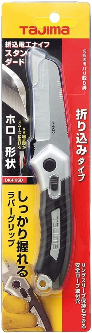 Tajima - Multipurpose Folding Knife - DK Series Electrician's Tool with Sheeps Foot Blade & Elastomer Grip - DK-FKSD-T