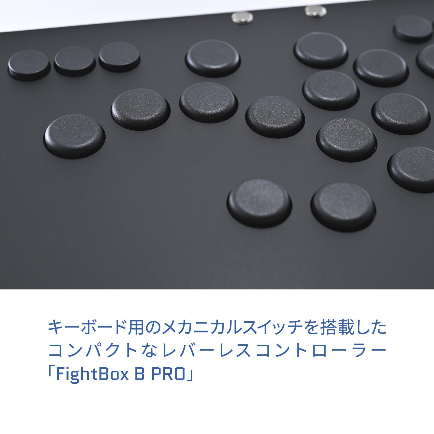 Amazon.co.jp: 国内正規品保証 ファイトボックス Fightbox B Pro Black