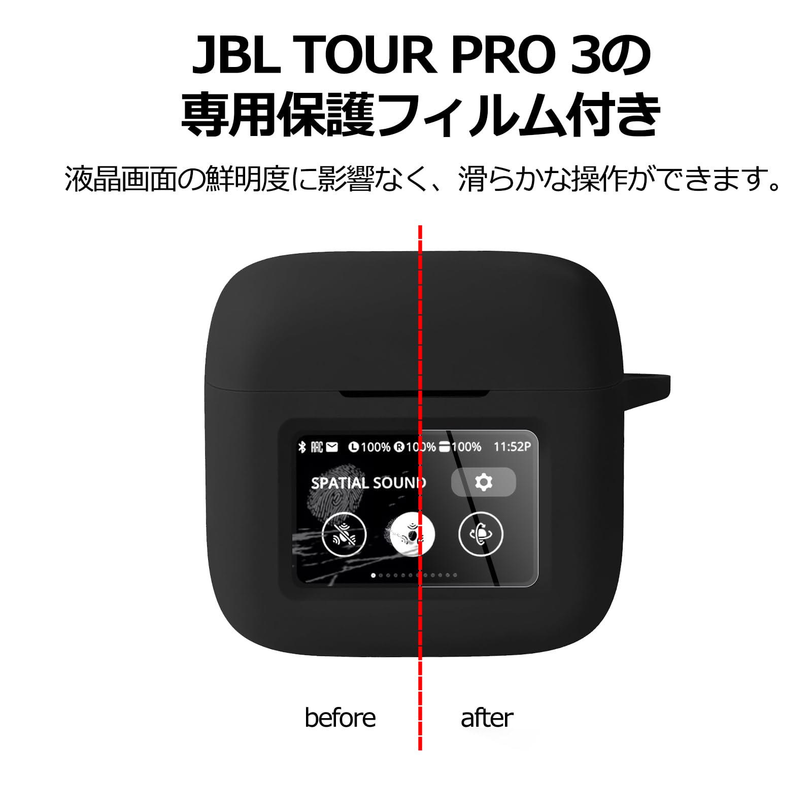 Amazon | ZIZUCHLE For JBL TOUR PRO 3ケースカバー 【JBL TOUR PRO 3