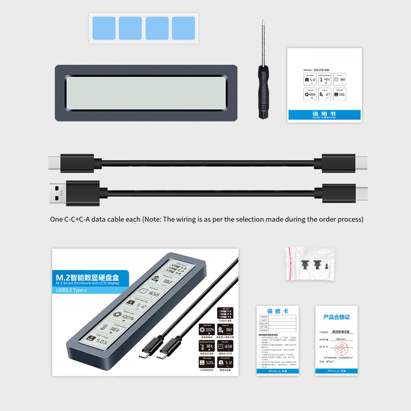 Carcasa SSD de aluminio con pantalla para el uso de NVMe