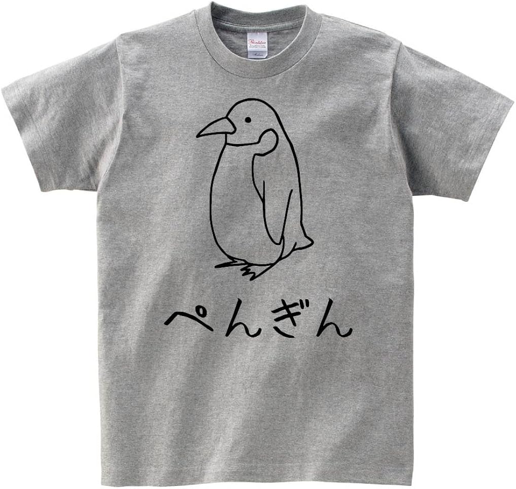 Amazon ぺんぎん ペンギン 動物 イラスト おもしろ Tシャツ 半袖 Tシャツ カットソー 通販 Amazon ぺんぎん ペンギン 動物 イラスト おもしろ Tシャツ 半袖 Tシャツ カットソー 通販