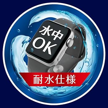 Amazon.co.jp: TR-AW2044-GH3-CCBK(ｸﾘｱ) Apple Watch 44mm SE/6/5/4