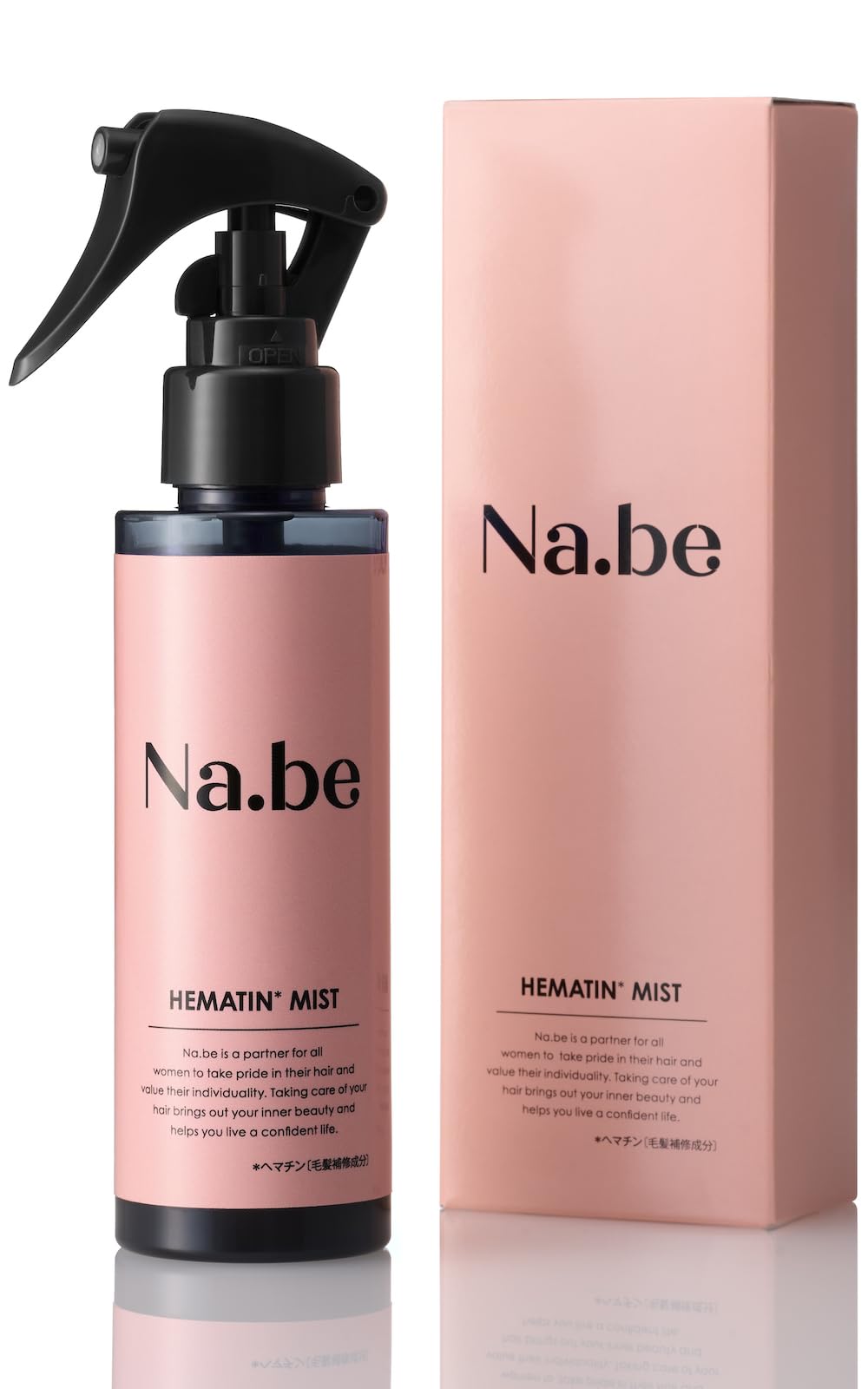 Na.beカラーシャンプー、ヘマチンミスト 楽天市場】【公式】楽天1位 2冠 Nabe ヘマチンミスト ナイブ Hミスト
