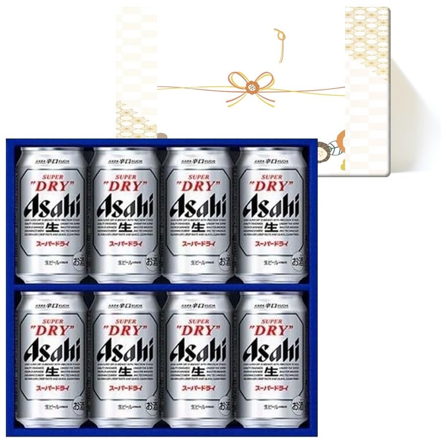 アサヒ スーパードライ 350ml24缶 2箱セット アサヒ スーパードライ