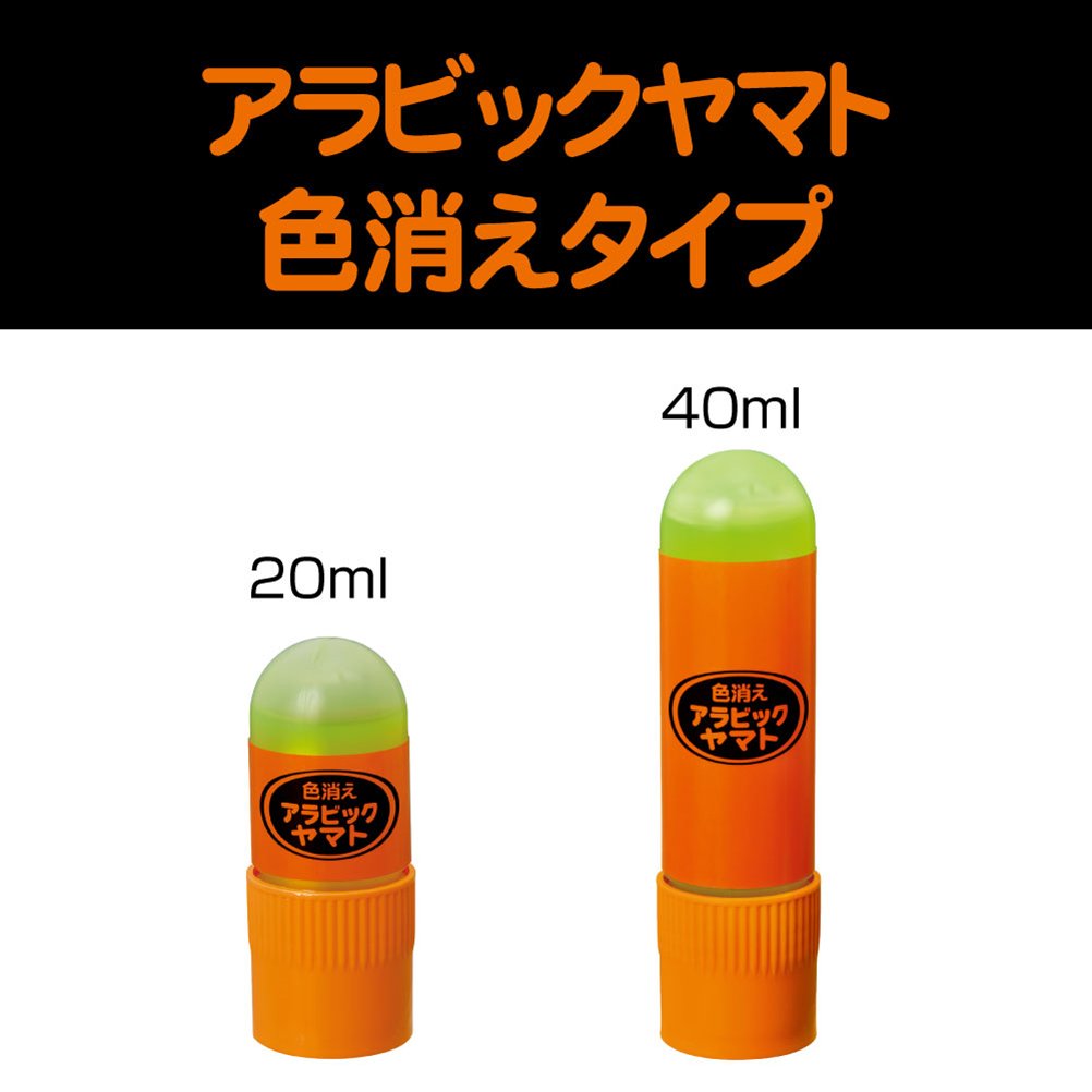Yamato E-CNA-40-10PR Liquid Glue, Arabic, Color Disappearing Type, 1.4 fl oz (40 ml), Pack of 10
