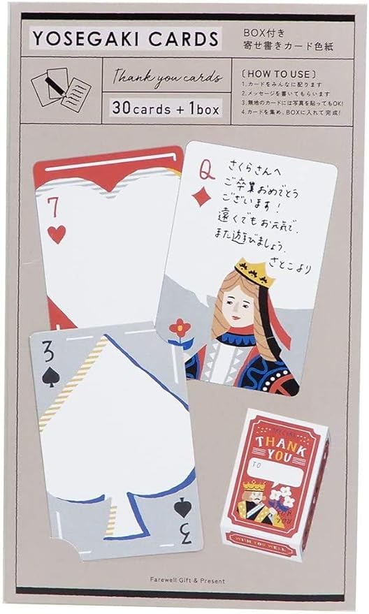 Amazon Co Jp トランプ ポップ メモリアル 雑貨 Box付き 寄せ書きカード 色紙 文房具 オフィス用品