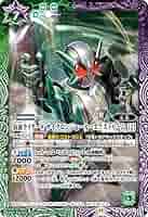仮面ライダーWサイクロンジョーカー　シークレット　バトスピ 2024/11)(SECRET)仮面ライダーWサイクロンジョーカー［3］【契約