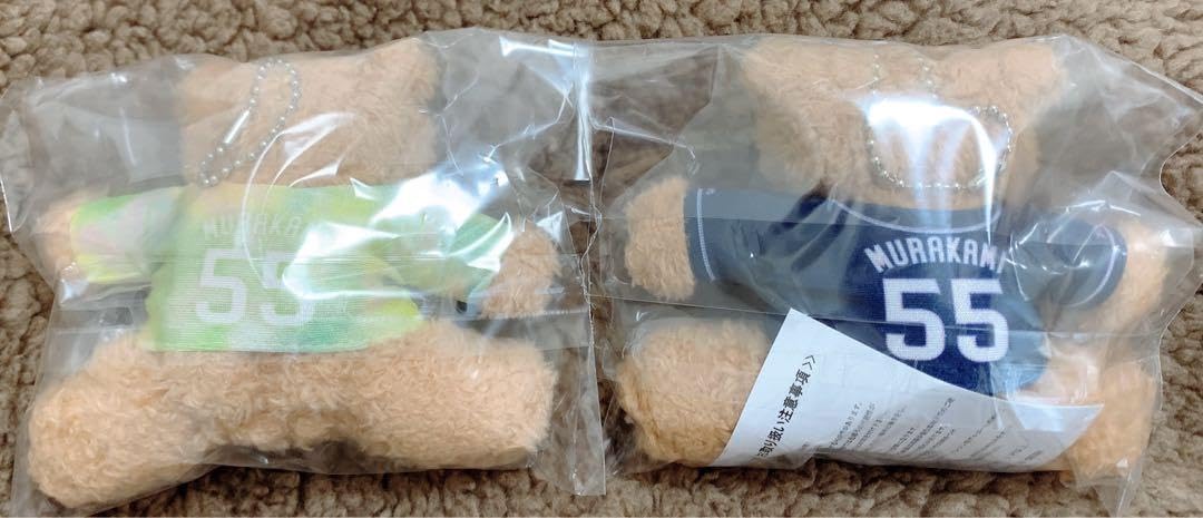 Amazon.co.jp: 東京ヤクルトスワローズ 村上宗隆 くま ベア my fave