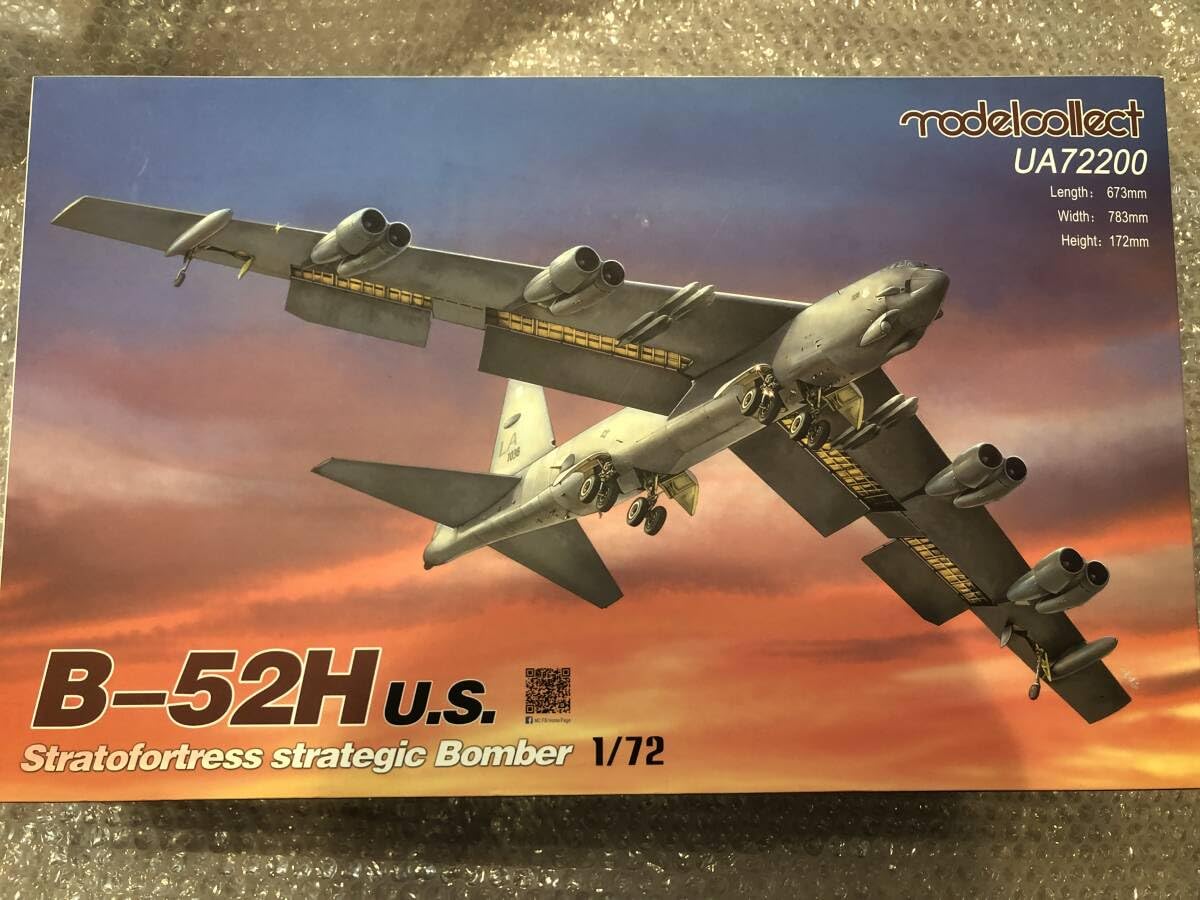 Amazon.co.jp: レア modelcollect(モデルコレクト) 1/72 アメリカ軍 B
