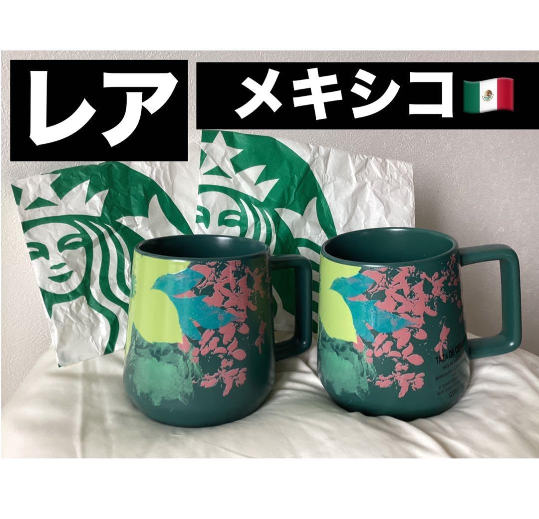 Amazon.co.jp: ノーブランド品レアメキシコ限定スタバマグカップ海外 