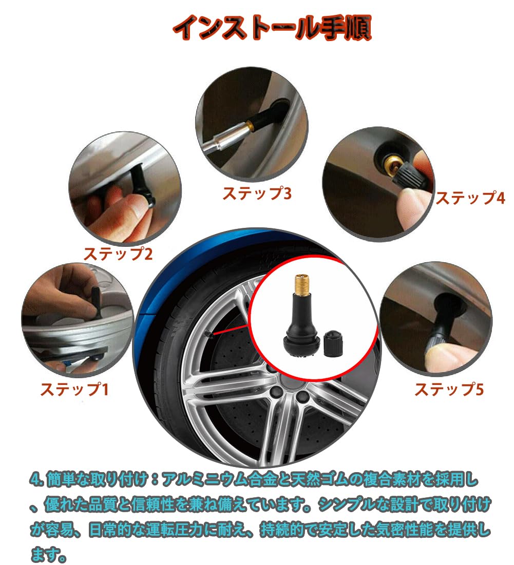 エアバルブ 20個入り ゴム製バルブキャップ 工具不要 汎用設計 空気漏れ防止 タイヤバ ル ブ バ ル ブコア付き タイヤバルブ ゴムバ ルブ TR413 タイヤバル ブ バル ブ タイヤ空気入れ用バ ルブ - 4