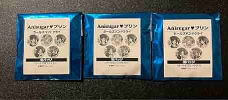 ガールズバンドクライ anisugar 缶バッジ＆キーホルダーセット　プリン Amazon | Anisugar ガールズバンドクライ プリン 缶バッジ 4個
