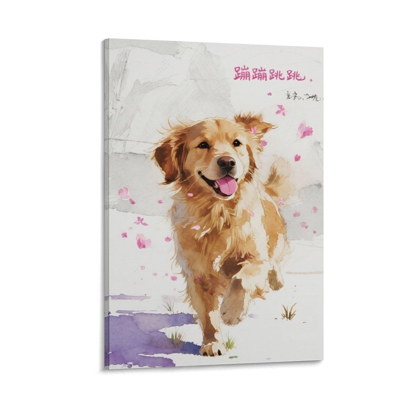 Taies d'oreiller Puppy avec zip invisible pour protéger vos coussins 30x45