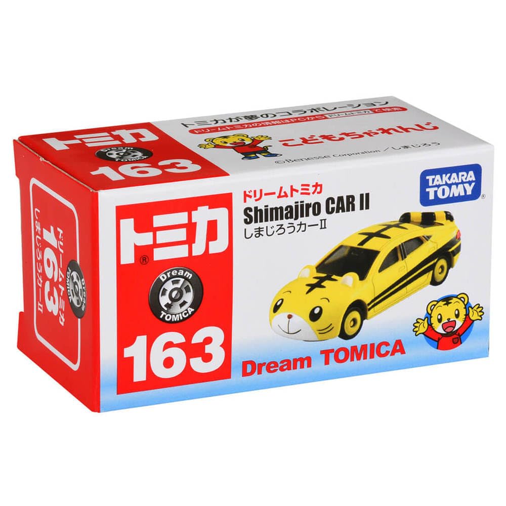 タカラトミー　トミカ　しまじろうカー　ブリスター　廃盤　新品　2個セット Amazon | トミカ No.026 しまじろうカー (ブリスター