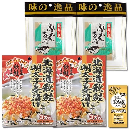 ㏤X ӂЂ 3H聕kCa kCHEqЂ 3H e2܋lߍ킹Zbg CX^g Ђ̑f TPЂ CNЂ R[Qʂ˂X[v1Ht