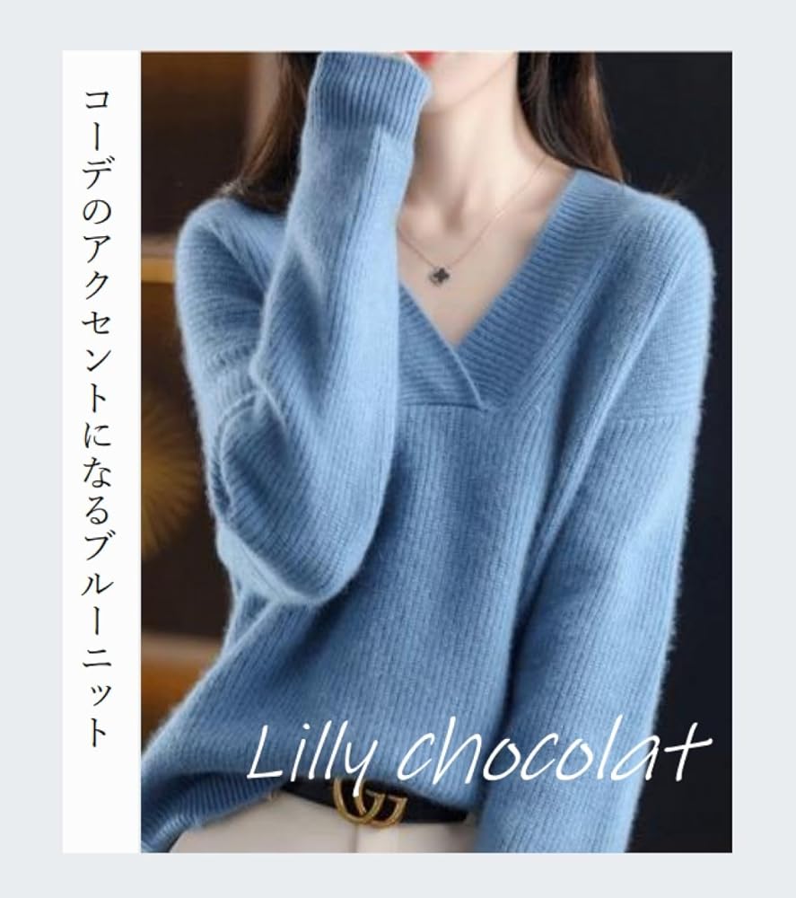 lilyco　Vニット2点 Amazon | [Lilly chocolate] ニットセーター レディース 冬 v