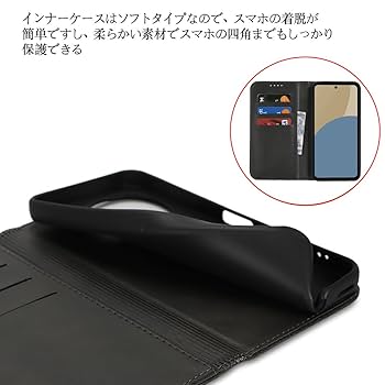 Amazon.co.jp: AQUOS Sense9 ケース 手帳型 Sense 9 ケース