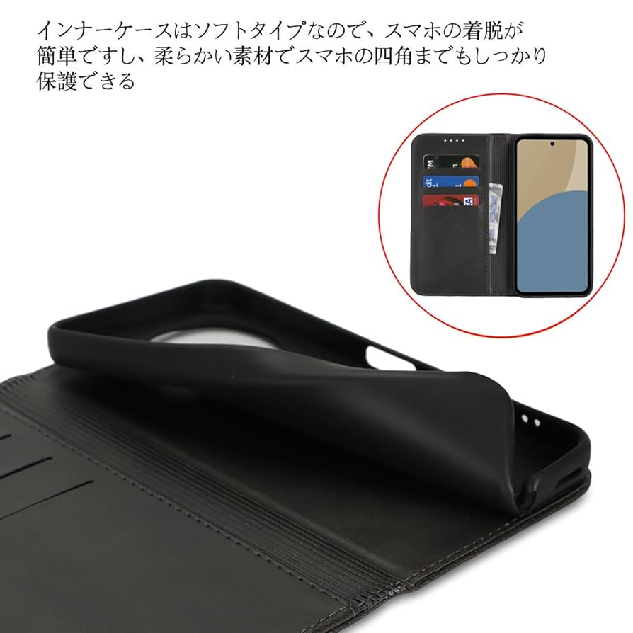 ケース付 AQUOS sense9 SH-M29 8GB 256GB ブラック Amazon | シャープ AQUOS sense9 8GB/256GB ブラック [SH-M29B-B