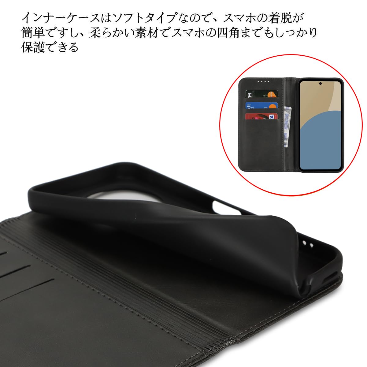 Amazon.co.jp: AQUOS Sense9 ケース 手帳型 Sense 9 ケース