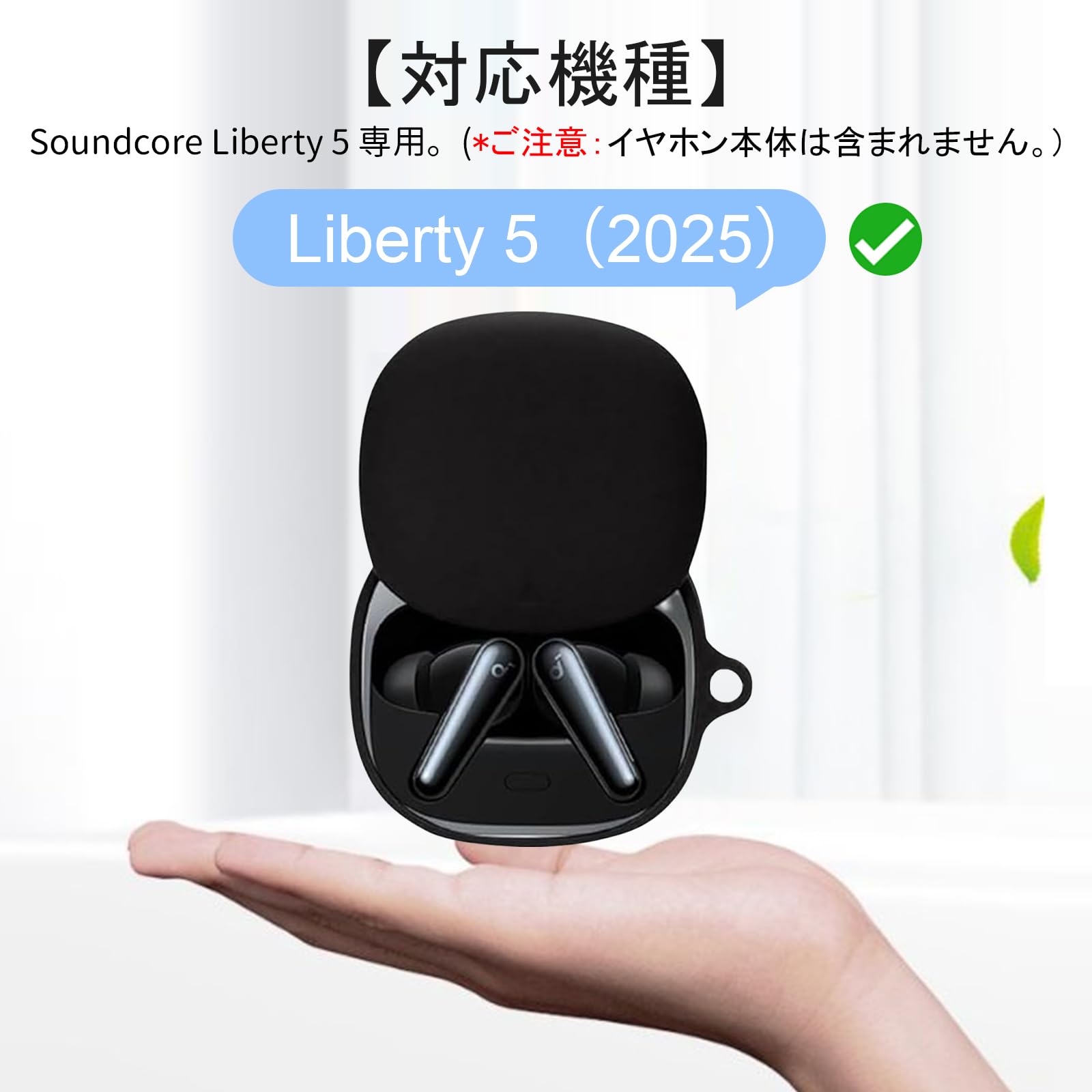 Amazon | PRODELI For Anker Soundcore Liberty 5 専用 ケース カバー