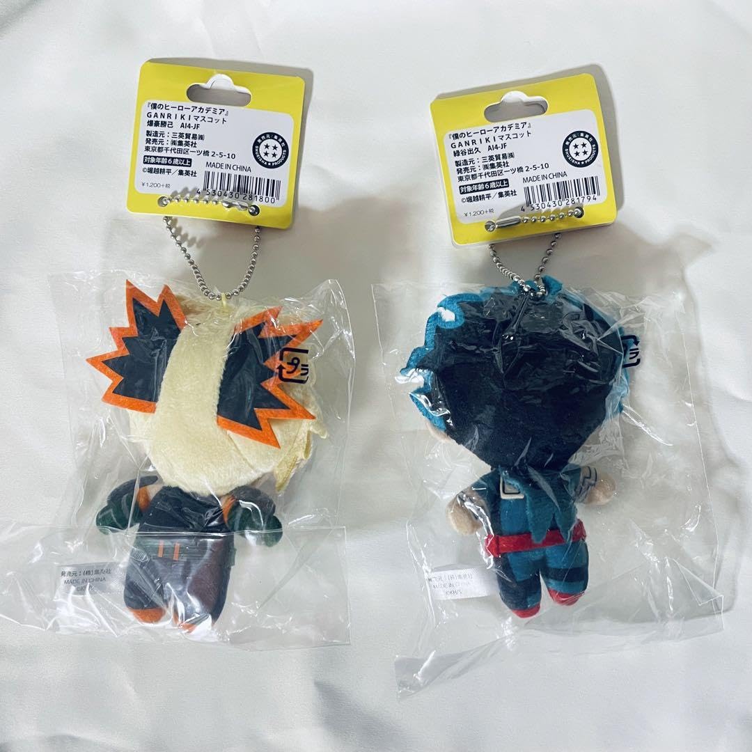 【未使用品】ヒロアカGANRIKIマスコット3体セット 新品未使用 ヒロアカ GANRIKIマスコット - メルカリ