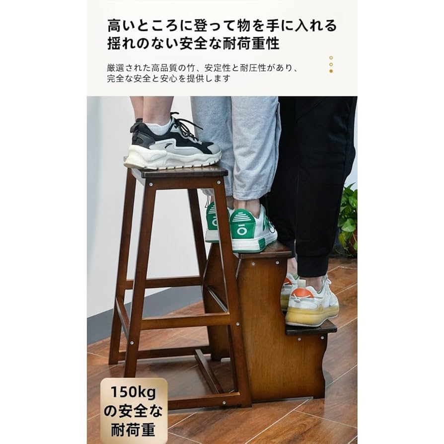 無垢スツール　２台 スツール もこもこ 生地 ラバーウッド 無垢材 ＜組立家具