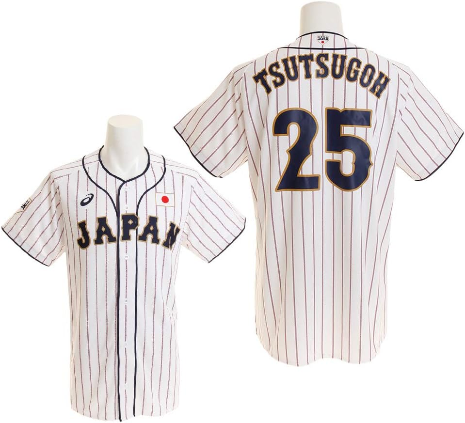 Amazon | アシックス(asics) 侍ジャパン レプリカ ユニフォーム ホーム