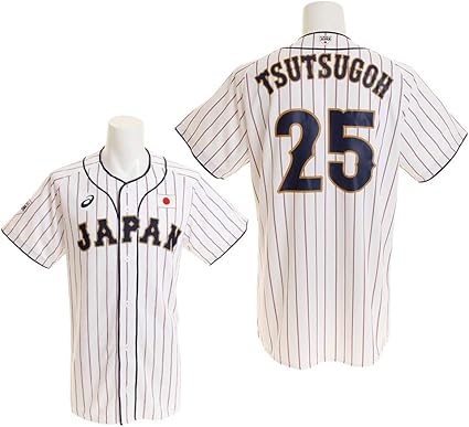 Amazon | アシックス(asics) 侍ジャパン レプリカ ユニフォーム ホーム