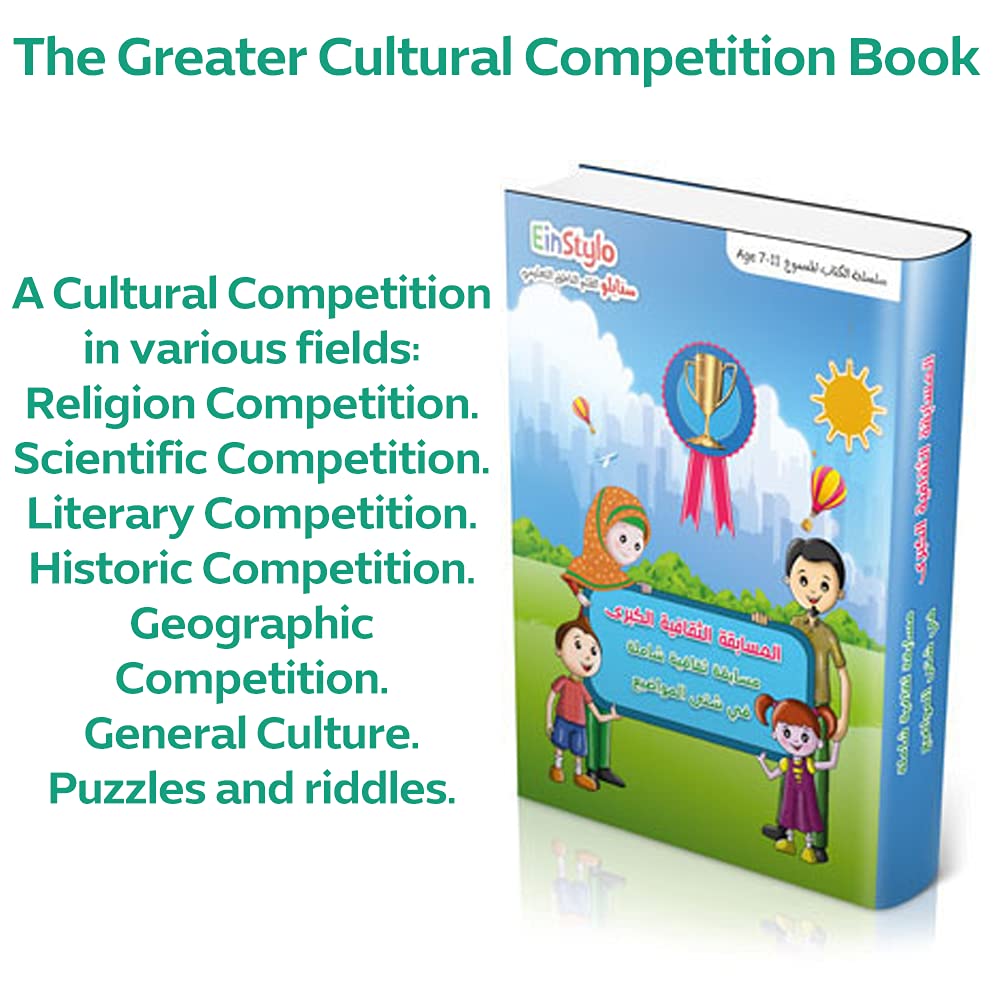 Little Hands 3 Student Book