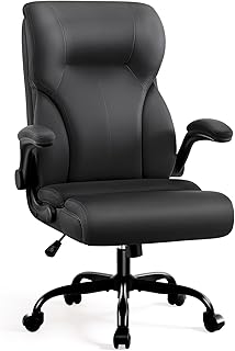 Executive Ergonomic High-Back PU Leather Office Chair