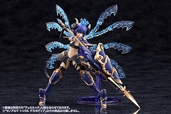 Amazon | 壽屋(KOTOBUKIYA) アルカナディア ゼノアルマ トリクル