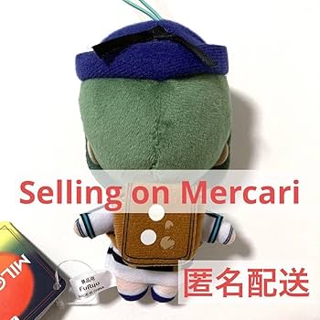 【激レア】ミルグラム アマネ ぬいぐるみ 一審　マスコット 激レア】ミルグラム アマネ ぬいぐるみ 一審 マスコット MILGRAM