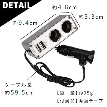 Twin Beat R ツインビート　本体とコード、充電器、説明書のみ ツインビートR | 取扱説明書・カタログ ダウンロード | 伊藤