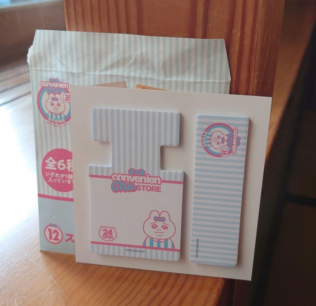 新品おぱんちゅワッサンクッション賞　クリアタンブラー賞　セット　おぱんちゅうさぎ Amazon.co.jp: おぱんちゅうさくじワッサンクッションとクリア