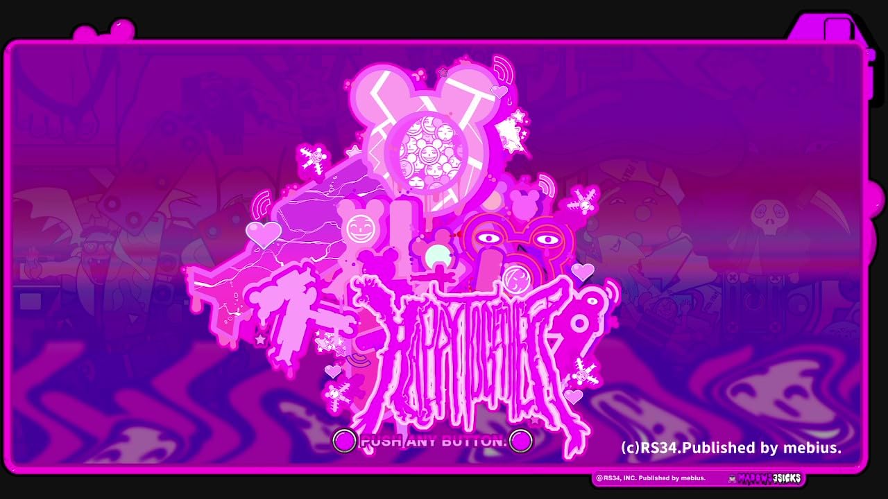 Amazon.co.jp: イルベロスウォンプ ハッピートゥギャザー 限定版 : ゲーム