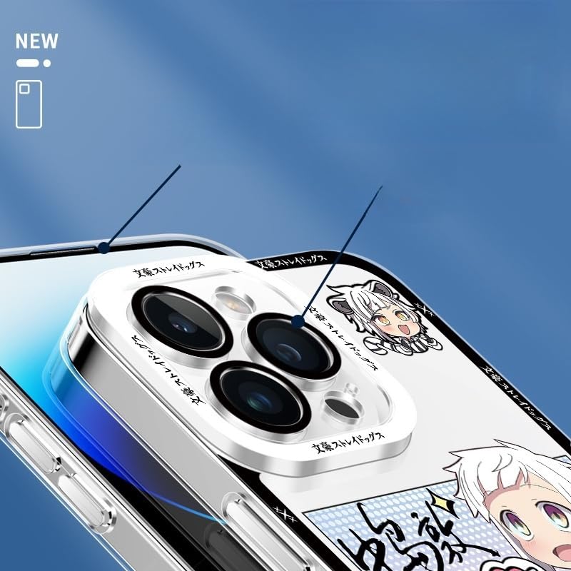 文豪ストレイドッグス 中原中也 スマートフォンケース Amazon.co.jp: 文豪ストレイドッグス スマホケース iPhone16用の