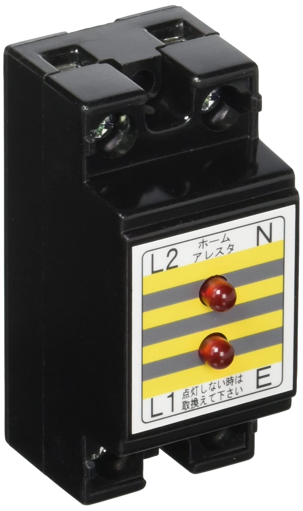 Amazon | 音羽電機工業 ホームアレスタ HA-13 | 電設用部品・資材 