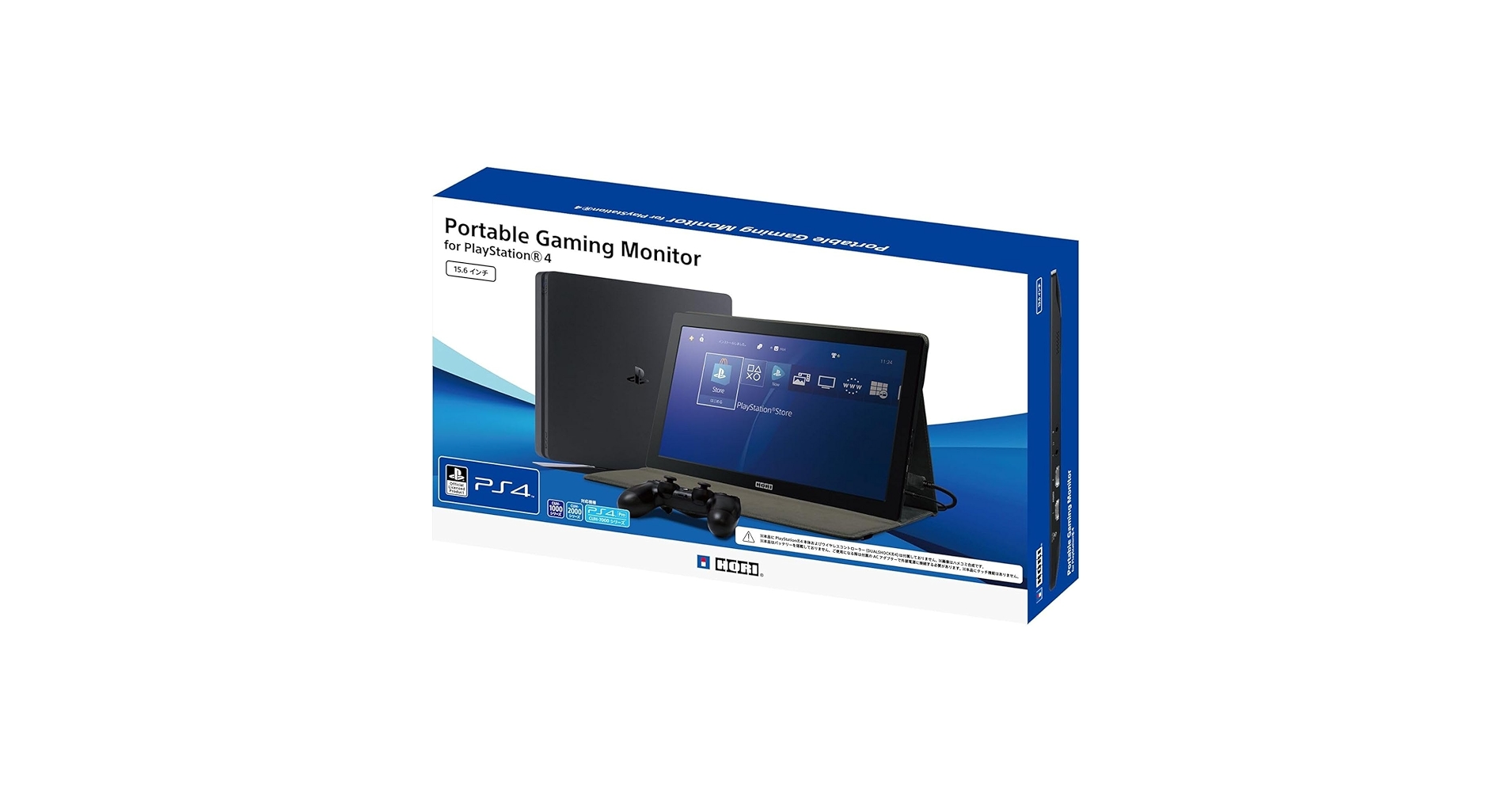 ポータブルゲーミングモニター　PS4対応HORI　15.6インチ Amazon | ホリ 【PS5動作確認済】Portable Gaming Monitor for