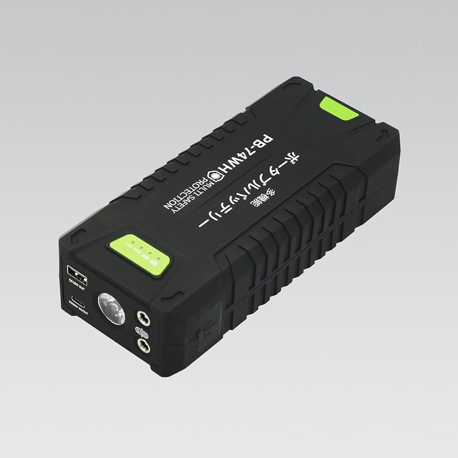 ポータブルバッテリー Amazon.co.jp: Renogy モバイルバッテリー ポータブル電源