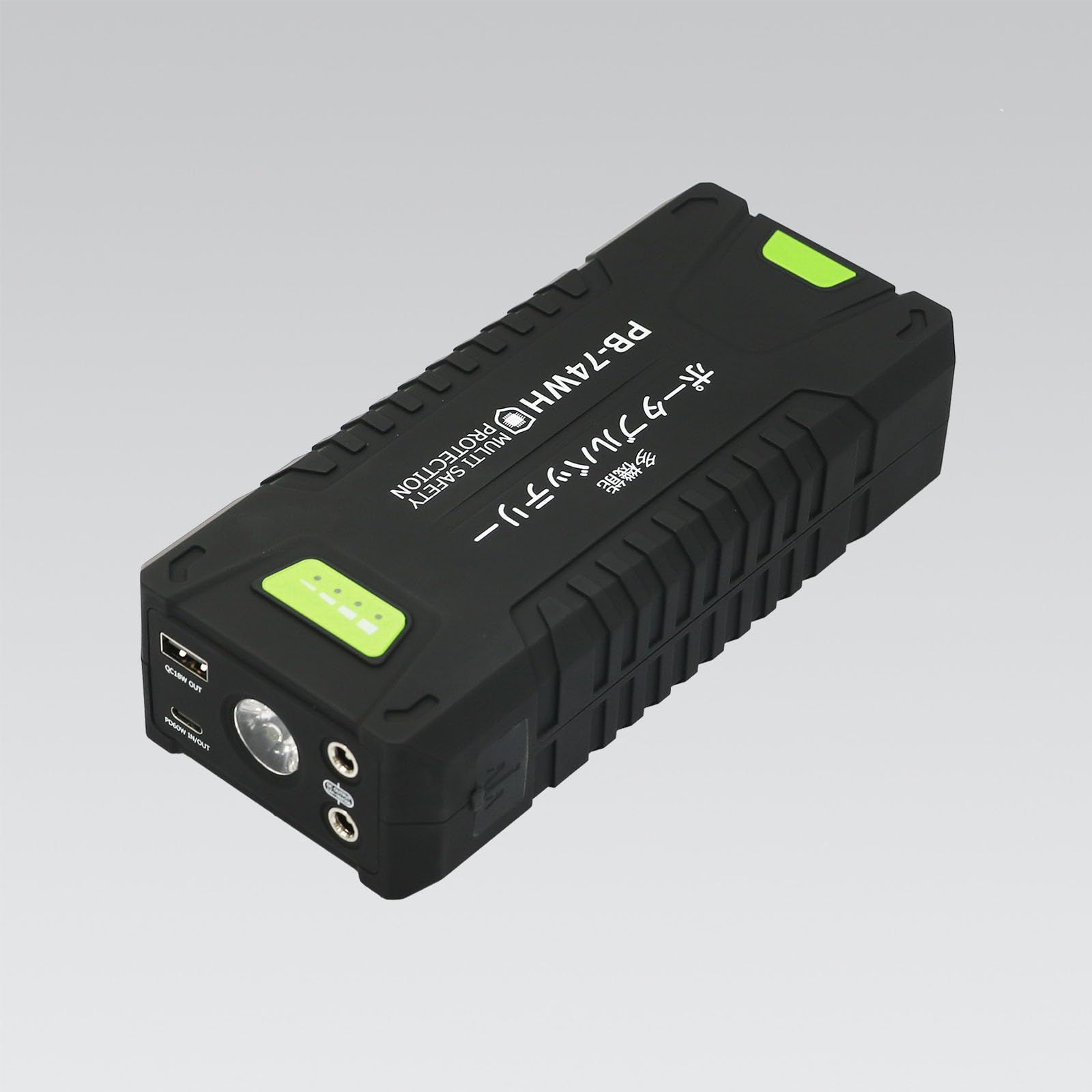 GB-Power 20000mAh ポータブルバッテリー 24V 楽天市場】【9月SS期間エントリーでP10倍】長信ジャパン GB